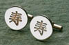 'Wedding' Feng Shui sterling silver cufflinks